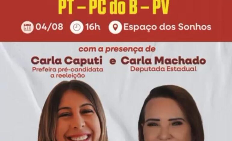 Com a presença de Carla Machado, PT indica vice de Caputi no domingo em SJB